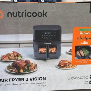 سرخ کن نوتریکوک357