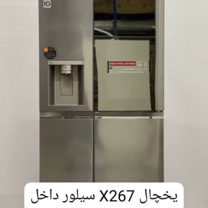 ساید الجی مدل x267 سفید وسیلور
